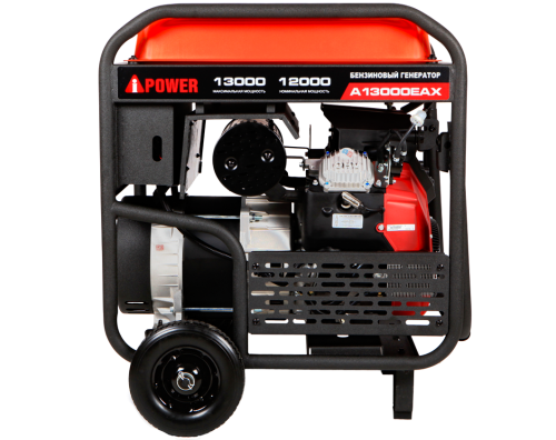 Бензиновый генератор A-iPower A13000EAX фото 5