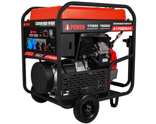 Бензиновый генератор A-iPower A17000EAX фото 5