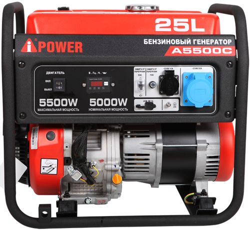 Портативный бензиновый генератор A-iPower A5500C фото 5