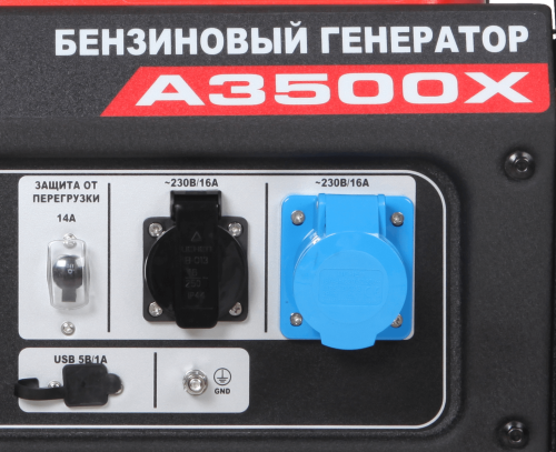 Портативный бензиновый генератор A-iPower A3500X фото 12