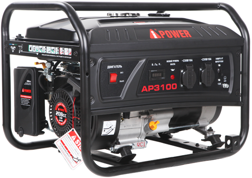 Бензиновый генератор A-iPower Lite AP3100