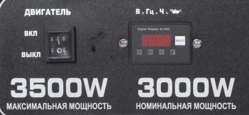 Портативный бензиновый генератор A-iPower A3500X фото 8