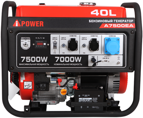 Портативный бензиновый генератор A-iPower A7500EA фото 5