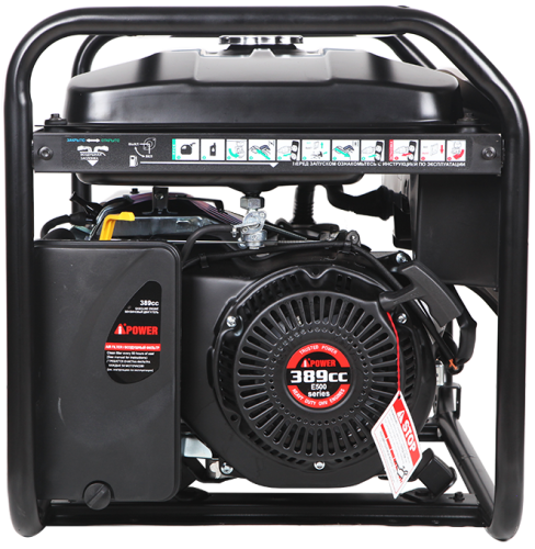 Бензиновый генератор A-iPower Lite AP5500 фото 8
