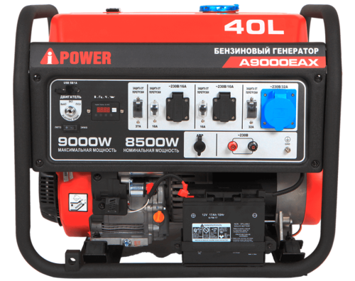 Портативный бензиновый генератор A-iPower A9000EAX фото 3