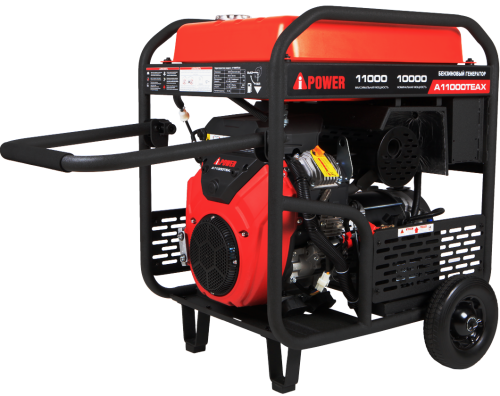 Бензиновый генератор A-iPower A11000TEAX фото 9