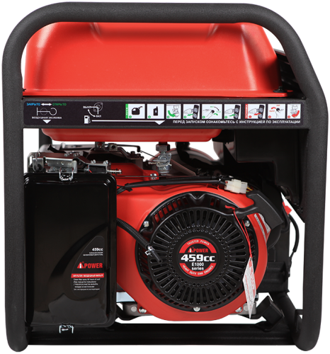 Портативный бензиновый генератор A-iPower A8500EA фото 3