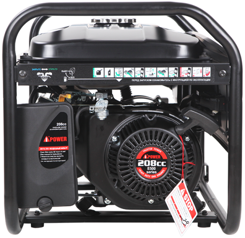 Бензиновый генератор A-iPower Lite AP3100 фото 8