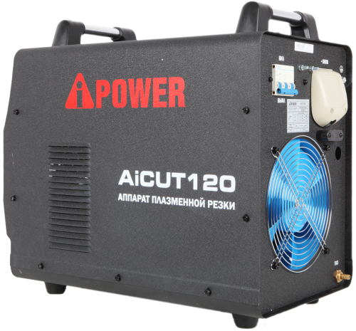 Аппарат плазменной резки A-iPower AiCUT120 фото 2