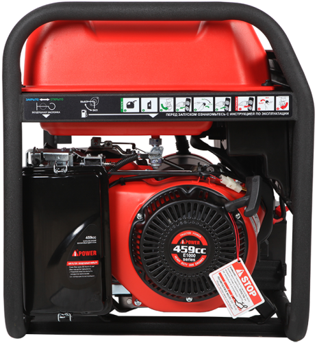 Портативный бензиновый генератор A-iPower A8500TEA фото 3