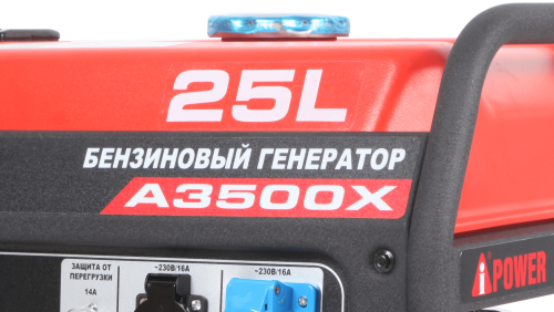 Портативный бензиновый генератор A-iPower A3500X фото 10
