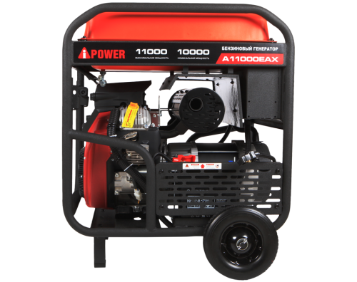 Бензиновый генератор A-iPower A11000EAX фото 9
