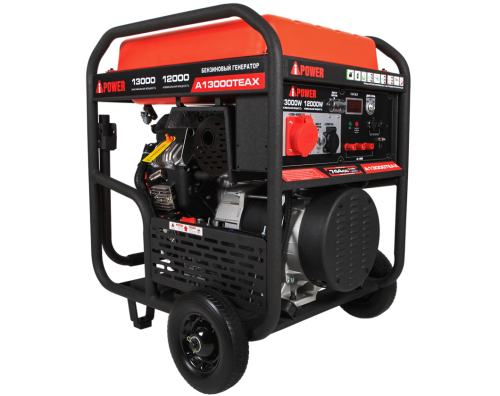 Бензиновый генератор A-iPower A13000TEAX
