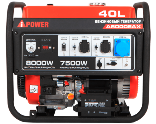 Портативный бензиновый генератор A-iPower A8000EAX фото 3