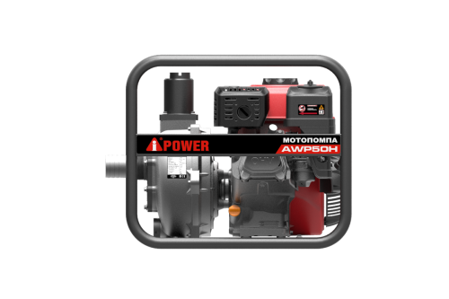 Бензиновая мотопомпа высоконапорная A-iPower AWP50H фото 3