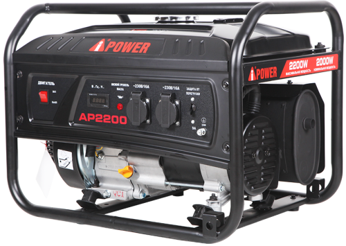 Бензиновый генератор A-iPower Lite AP2200 фото 3