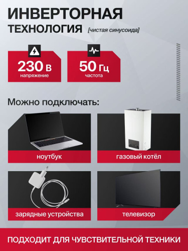 Инверторный двухтопливный генератор AiGento X-20iG фото 13