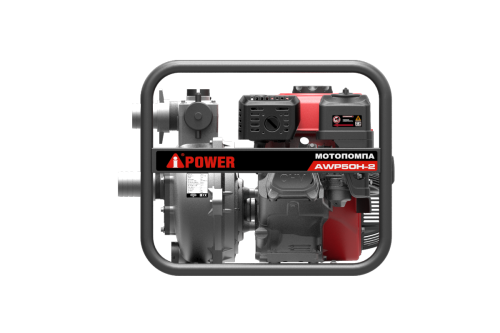 Бензиновая мотопомпа высоконапорная A-iPower AWP50H-2 фото 3