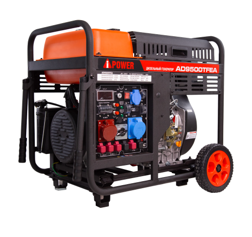 Дизельные генераторы AD9500TFEA