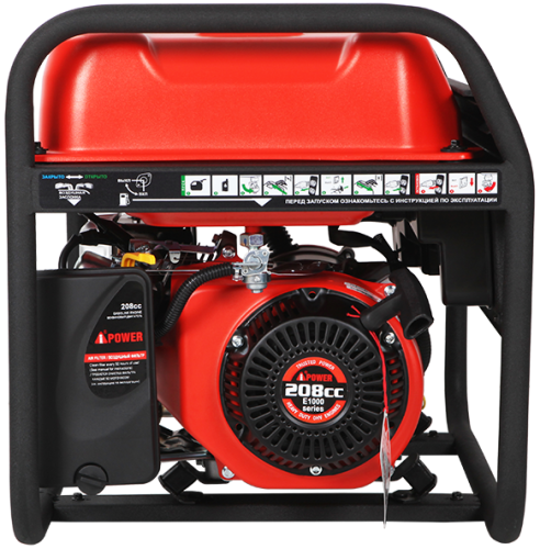 Портативный бензиновый генератор A-iPower A3100 фото 3