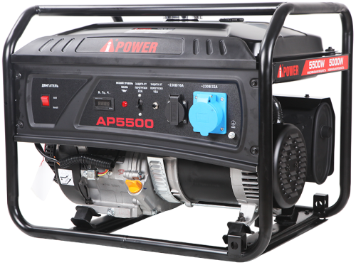 Бензиновый генератор A-iPower Lite AP5500 фото 3