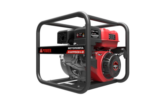 Бензиновая мотопомпа высоконапорная A-iPower AWP50H-2 фото 5