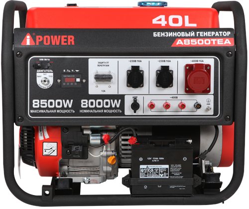 Портативный бензиновый генератор A-iPower A8500TEA фото 5