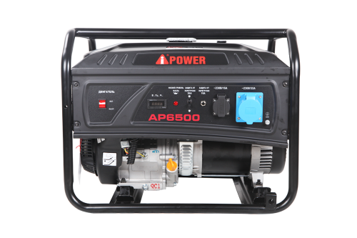 Бензиновый генератор A-iPower Lite AP6500 фото 2