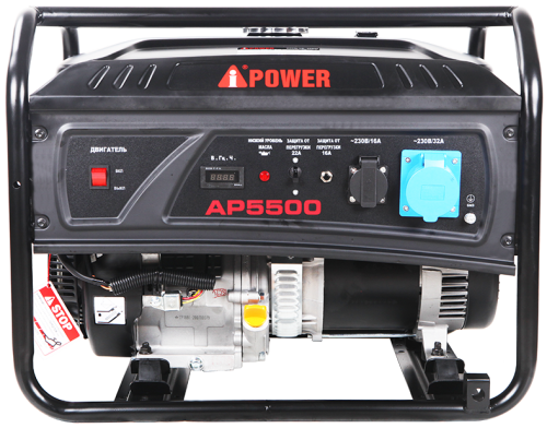 Бензиновый генератор A-iPower Lite AP5500 фото 2