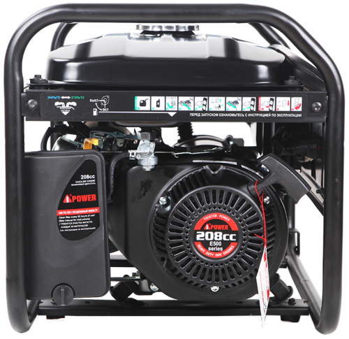 Бензиновый генератор A-iPower Lite AP2200 фото 8