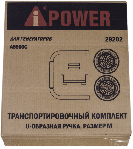 Транспортировочный комплект A-iPower M фото 3