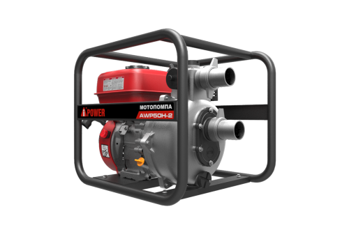 Бензиновая мотопомпа высоконапорная A-iPower AWP50H-2 фото 6