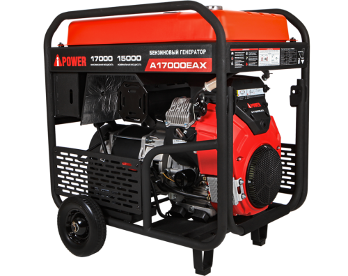 Бензиновый генератор A-iPower A17000EAX фото 3