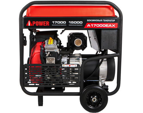 Бензиновый генератор A-iPower A17000EAX фото 8