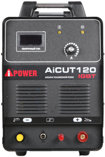Аппарат плазменной резки A-iPower AiCUT120 фото 4
