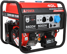 Портативный бензиновый генератор A-iPower A5500EA