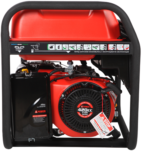 Портативный бензиновый генератор A-iPower A6500 фото 2