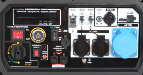 Инверторный бензиновый генератор A-iPower A8000iS фото 7