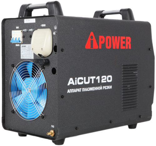 Аппарат плазменной резки A-iPower AiCUT120 фото 8