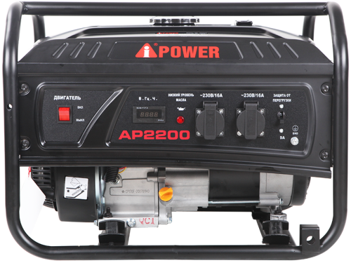 Бензиновый генератор A-iPower Lite AP2200 фото 2