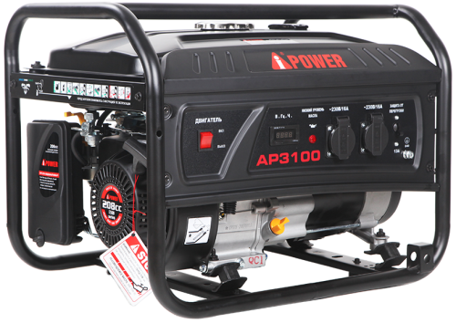 Бензиновый генератор A-iPower Lite AP3100 фото 9