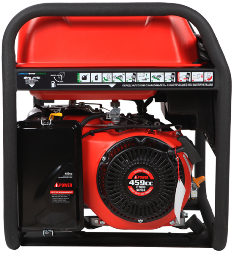 Портативный бензиновый генератор A-iPower A7500 фото 2