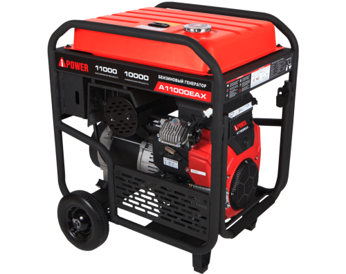 Бензиновый генератор A-iPower A11000EAX фото 5