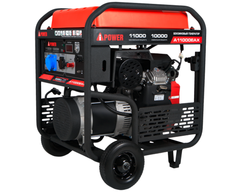 Бензиновый генератор A-iPower A11000EAX фото 2