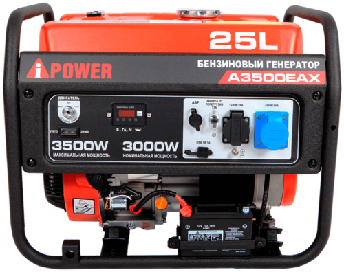Портативный бензиновый генератор A-iPower A3500EAX фото 3