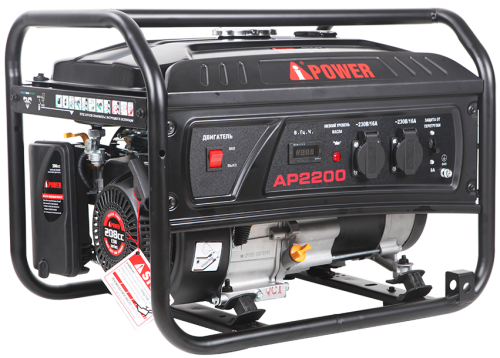 Бензиновый генератор A-iPower Lite AP2200 фото 9