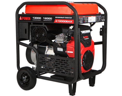 Бензиновый генератор A-iPower A13000EAX фото 2