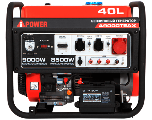 Портативный бензиновый генератор A-iPower A9000TEAX фото 3