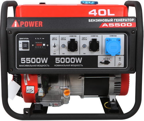 Портативный бензиновый генератор A-iPower A5500 фото 5