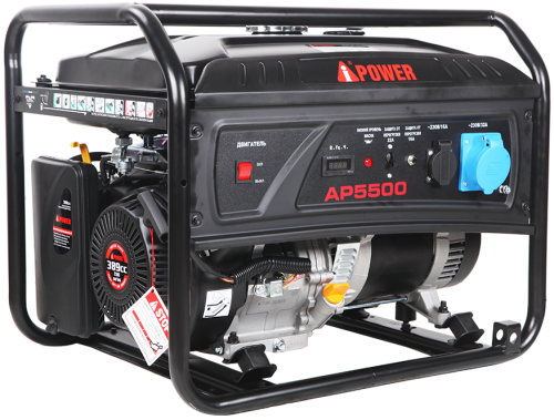 Бензиновый генератор A-iPower Lite AP5500 фото 9